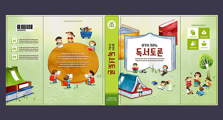 나무 템플릿 표지디자인 북디자인 출판디자인 여자 교육 표지 남자 꽃 어린이 북커버 의자 탁자 여러명 성인 책 초록색 독서 교사 토끼 강아지 토론 반려 에듀 에듀케이션 스쿨팩 책날개 표지샘플 이미지템플릿 AI파일 식물 직업 컬러 가구 다수 포유류 사람 반려동물 개 파일형식 벡터