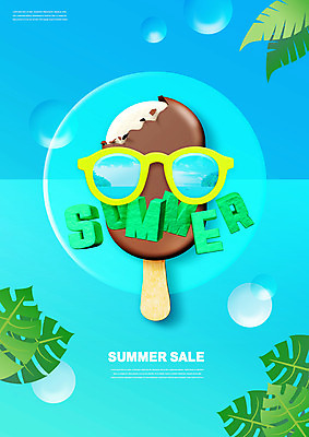 PSD 편집이미지 바다 잎 아이스크림 사람없음 여름 파란색 선글라스 야자수 세일 야자수잎 막대아이스크림 이미지편집 나무 식물 계절 안경 컬러 디저트 파일형식