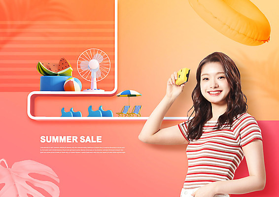 PSD 편집이미지 여자 파도 여름음식 수박 한명 미소 20대 성인 여름 세일 카메라 한국인 파라솔 선풍기 비치볼 튜브 성인여자한명만 코랄 제철과일 이미지편집 1 계절 음식 바다 컬러 과일 공 바캉스용품 표정 사람 동양인 청년 전자제품 가전제품 제철 여자한명만 성인여자만 파일형식 여름_계절