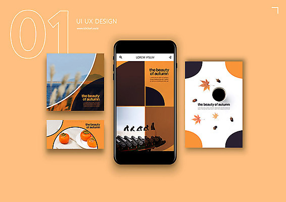 PSD 템플릿 배너템플릿 ZIP 커피 바다 여행 웹템플릿 디자인시안 모바일 휴식 감 사람없음 스마트폰 세트 갈색 주황색 궁전 가을 모바일템플릿 모바일웹 가을여행 소셜네트워크 소셜미디어 웹배너 모바일앱 SNS배너 모바일페이지 이미지템플릿 배너 계절 음료 컬러 컨셉 고건축 과일 핸드폰 스마트기기 페이지 파일형식 가을_계절