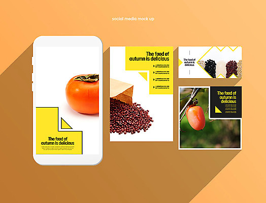 PSD 템플릿 배너템플릿 ZIP 웹템플릿 디자인시안 모바일 감 사람없음 스마트폰 세트 노란색 수확 추수 가을 모바일템플릿 모바일웹 팥 대두 먹거리 소셜네트워크 소셜미디어 율무 웹배너 모바일앱 SNS배너 모바일페이지 이미지템플릿 배너 계절 음식 컬러 농업 과일 핸드폰 스마트기기 페이지 파일형식