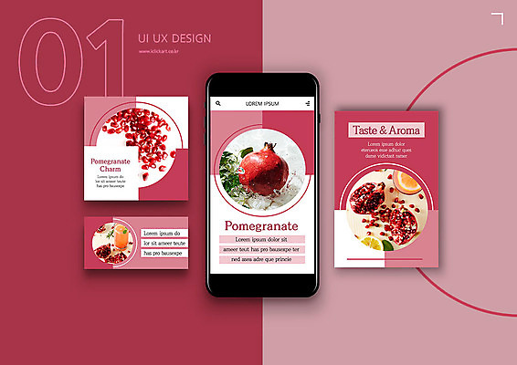 PSD 템플릿 배너템플릿 ZIP 음료 웹템플릿 과일 디자인시안 모바일 사람없음 스마트폰 세트 얼음 주스 자주색 레몬 모바일템플릿 모바일웹 석류 소셜네트워크 소셜미디어 웹배너 모바일앱 SNS배너 모바일페이지 이미지템플릿 자연요소 배너 컬러 핸드폰 스마트기기 페이지 파일형식