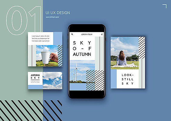 PSD 템플릿 손 배너템플릿 공원 여자 ZIP 커피 웹템플릿 하늘 디자인시안 모바일 휴식 한명 신체부위 컵 파란색 스마트폰 세트 풍차 가을 풍력에너지 힐링 모바일템플릿 모바일웹 소셜네트워크 소셜미디어 웹배너 성인여자한명만 모바일앱 SNS배너 모바일페이지 이미지템플릿 1 식기 배너 계절 공공시설 음료 컬러 컨셉 사람 핸드폰 스마트기기 그린에너지 페이지 여자한명만 성인여자만 파일형식