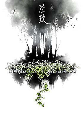 PSD 나무 잎 일러스트 캘리그라피 붓터치 기와 사람없음 한자 농촌 시골 덩굴 번짐 산수화 국내일러스트 식물 문자 동양화 파일형식 효과