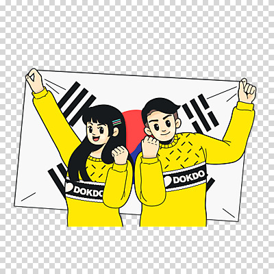 편집 편집이미지 여자 남자 한국 들기 누끼 두명 파이팅 태극기 PNG 독도 애국심 독도는우리땅 편집소스 아시아 섬 모션 사람 국기 파일형식