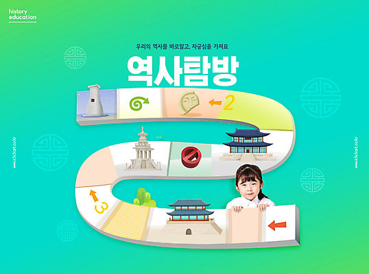 PSD 편집이미지 여자 교육 어린이 유적지 한명 상반신 한국인 한국사 민트색 에듀 에듀케이션 역사탐방 소녀한명만 스쿨팩 이미지편집 1 컬러 고건축 사람 동양인 역사 탐방 여자한명만 소녀만 파일형식