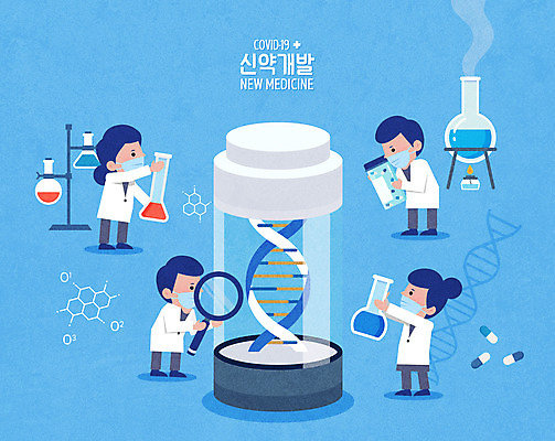 전신 여자 남자 하늘색 일러스트 돋보기 세포 실험 여러명 성인 알약 약 DNA 연구원 비커 염색체 개발 성인만 코로나바이러스 신약개발 델타변이바이러스 국내일러스트 AI파일 직업 다수 의학 실험기구 사람 파란색 바이러스 생명공학 파일형식 벡터 신약_의학