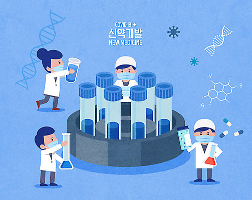 전신 여자 남자 하늘색 일러스트 세포 실험 여러명 성인 알약 약 DNA 연구원 비커 염색체 개발 성인만 코로나바이러스 진단키트 신약개발 델타변이바이러스 국내일러스트 AI파일 직업 다수 의학 실험기구 사람 파란색 바이러스 생명공학 파일형식 벡터 신약_의학