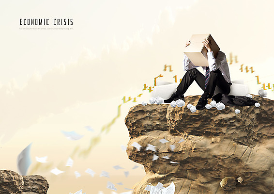 전신 PSD 편집이미지 남자 종이 그래프 한명 앉기 성인 상자 갈색 절벽 한국인 슬픔 좌절 불황 경제불황 구김 성인남자한명만 주저앉기 이미지편집 1 감정 컬러 컨셉 모션 사람 동양인 경제 남자한명만 성인남자만 파일형식