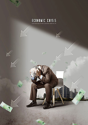 전신 PSD 편집이미지 노년 남자 화살표 종이 돈 한명 상자 한국인 도시 좌절 60대 불황 경제불황 노인남자한명만 이미지편집 1 감정 컨셉 사람 동양인 성인 경제 재산 남자한명만 노인남자만 파일형식