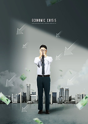 전신 PSD 편집이미지 남자 화살표 종이 돈 한명 빌딩 20대 성인 상자 회색 한국인 도시 좌절 불황 얼굴가리기 경제불황 성인남자한명만 이미지편집 1 감정 컬러 컨셉 사람 동양인 청년 건물 경제 가림 재산 남자한명만 성인남자만 파일형식