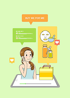 PSD 여자 말풍선 일러스트 한명 상반신 초록색 쇼핑 태블릿 쇼핑백 화장품 피부관리 마스크팩 여자한명만 1인미디어 하울 국내일러스트 1 컬러 가방 사람 전자제품 스마트기기 뷰티 방송 팩 신조어 여자만 파일형식
