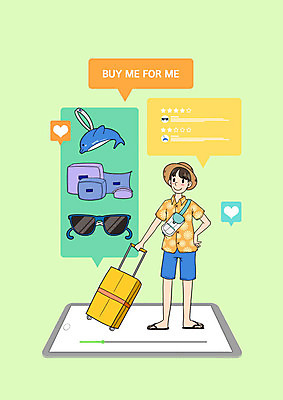 전신 PSD 남자 여행 말풍선 일러스트 한명 초록색 쇼핑 태블릿 선글라스 꼬리표 캐리어 여행가방 여행용품 남자한명만 1인미디어 하울 국내일러스트 1 안경 컬러 가방 사람 전자제품 스마트기기 라벨 오브젝트 방송 신조어 남자만 파일형식