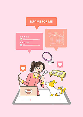 PSD 한마리 여자 분홍색 말풍선 일러스트 한명 상반신 쇼핑 태블릿 강아지 애견용품 개목걸이 개밥그릇 반려 여자한명만 1인미디어 하울 국내일러스트 1 그릇 컬러 사람 전자제품 스마트기기 반려동물 개 방송 신조어 여자만 파일형식 반려용품
