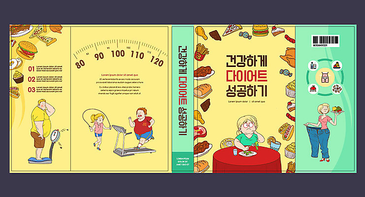 템플릿 표지디자인 북디자인 출판디자인 여자 교육 표지 남자 음식 빵 다이어트 북커버 바지 패스트푸드 건강 사탕 저울 육류 여러명 책 초록색 노란색 케이크 샐러드 햄버거 햄 줄넘기 런닝머신 에듀 에듀케이션 스쿨팩 책날개 표지샘플 이미지템플릿 AI파일 컬러 다수 식재료 하의 디저트 사람 운동 운동기구 인스턴트 파일형식 벡터