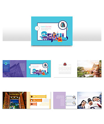 템플릿 전통 여자 노년 남자 ZIP 리플렛 40대 중년 한옥 서울 사람 팜플렛 성인 세명 30대 파란색 보라색 한국인 60대 조선시대 불상 탈 세종대왕 해태 인디자인 INDD 이미지템플릿 한국전통 컬러 고건축 불교 한국 가면 동양인 장년 역사 왕 파일형식