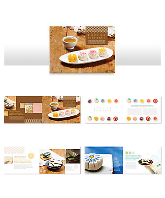 템플릿 전통 손 ZIP 리플렛 떡 팜플렛 신체부위 갈색 전통문양 차 전통차 찻잔 한복 송편 전통과자 전통다과 인디자인 INDD 이미지템플릿 한국전통 문양 음료 컬러 잔 사람 차_음료 과자 전통음식 전통의상 다과 파일형식