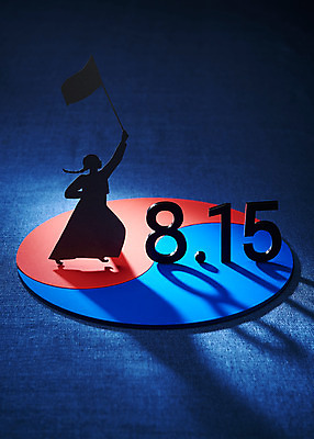 포토 JPG 스튜디오촬영 기념일 실루엣 실내 사람없음 자유 태극기 국경일 오브젝트 파란배경 태극 광복절 독립운동 독립운동가 정부수립 국내포토 문양 백그라운드 컨셉 촬영기법 이벤트 내부 파란색 공휴일 국기 광복 파일형식