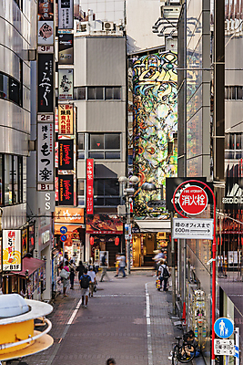 포토 JPG 해외이미지 도로 십자가 비즈니스 건축양식 자동차 불 휴가 미래 거리 사람 풍경 사람없음 야외 건물 여름 쇼핑 도시풍경 사무실 일본 고층빌딩 황혼 도시 보행자 도쿄 군중 야간 사인 광장 시티라이프 지역 건너기 해외202007 해외포토 자연요소 라이프스타일 건축물 계절 건축 아시아 길 육상교통 컨셉 교통시설 모션 빌딩 일몰 파일형식