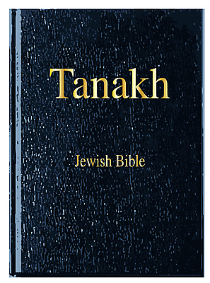 포토 JPG 해외이미지 종교 일러스트 미술 사람없음 그래픽 책 이슬람교 그림 신성 고립 옛날 해외202007 해외포토 문화예술 파일형식