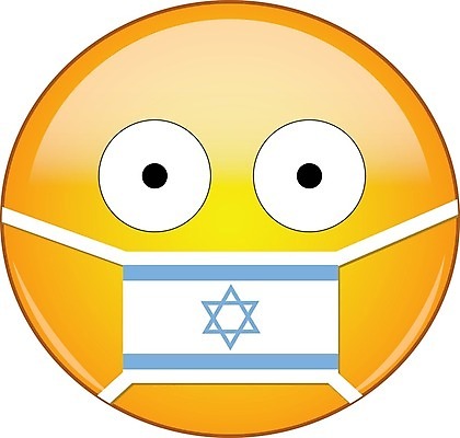 EPS 해외이미지 캐릭터 얼굴 스티커 일러스트 건강 마스크 사람없음 노란색 표현 바이러스 질병 무서움 심볼 감염 이모티콘 고립 이스라엘 이스라엘국기 전염병 코로나바이러스 해외202007 델타변이바이러스 해외일러스트 일러캐릭터 감정 컬러 의학 신체부위 국기 서아시아 파일형식 벡터