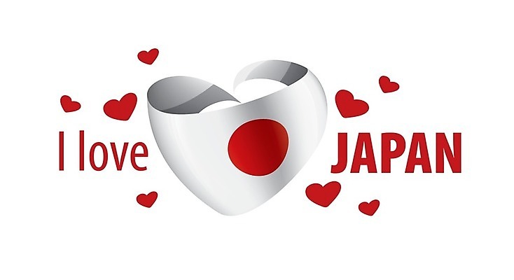 EPS 해외이미지 배너 아시아 리본 여행 백그라운드 일러스트 휴가 사랑 그래픽 세계 여행객 일본 자유 흰색 하트 축하 깃발 직물 도쿄 심볼 오브젝트 사인 신분 테이프 깃대 고립 독립 엘리먼트 전국 정치 해외202007 해외일러스트 모양 감정 나라 컬러 컨셉 문구용품 사람 파일형식 벡터
