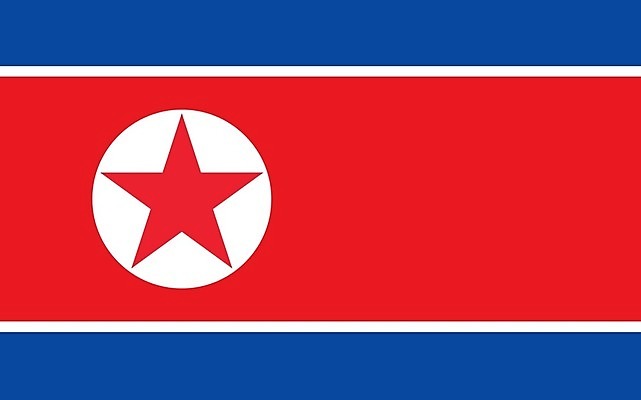EPS 해외이미지 전통 디자인 배너 아시아 별 문화 여행 백그라운드 일러스트 동양인 그래픽 빨간색 파란색 줄무늬 흰색 깃발 역사 심볼 오브젝트 사인 그림 배지 직사각형 애국심 고립 독립 엘리먼트 전국 지리 해외202007 해외일러스트 자연요소 도형 나라 컬러 무늬 인종 파일형식 벡터 사람