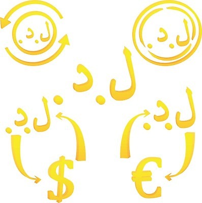 EPS 해외이미지 디자인 백그라운드 이동 컨셉 돈 일러스트 비즈니스 금융 경제 세트 세계 3D 라벨 디지털 저축 흰색 지갑 시장 재산 가격 심볼 흔적 사인 속도 무역 투자 상업 우표 수입 전환 해외202007 해외일러스트 산업 컬러 프레임 디지털합성 파일형식 벡터