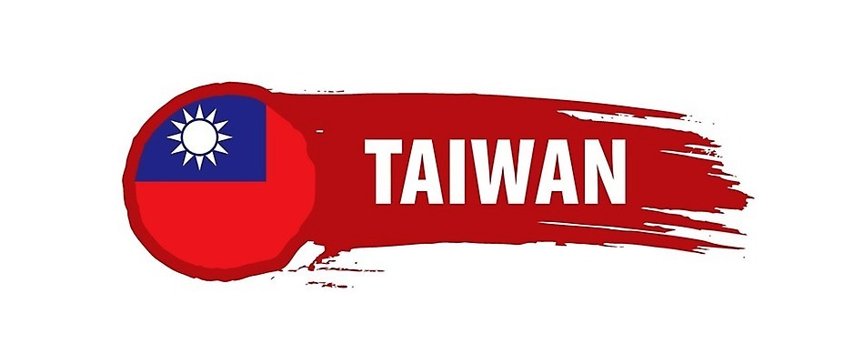 EPS 해외이미지 디자인 배너 아시아 여행 백그라운드 일러스트 동양인 그래픽 세계 중국 흰색 깃발 땅 대만 심볼 사인 배지 봉 동쪽 애국심 고립 공화국 그런지 전국 정부 지리 해외202007 해외일러스트 나라 컬러 인종 방향 파일형식 벡터