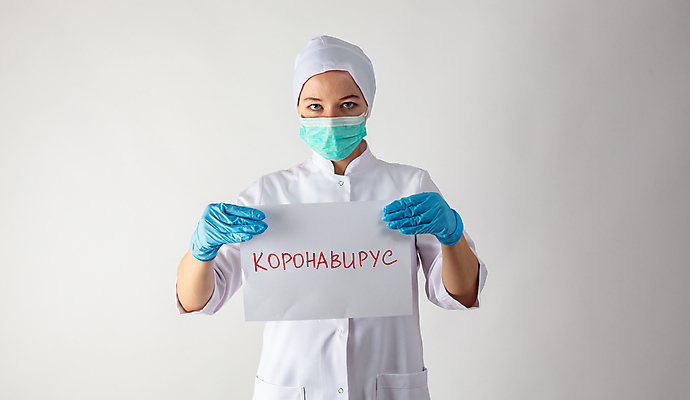 포토 JPG 해외이미지 장갑 컨셉 건강 주사기 경고 마스크 사람 간호사 의사 흰색 바이러스 질병 분석 주사약 백신 전염병 코로나바이러스 포스트코로나 해외202007 델타변이바이러스 해외포토 잡화 컬러 의학 의료기기 약 의료진 사회이슈 파일형식