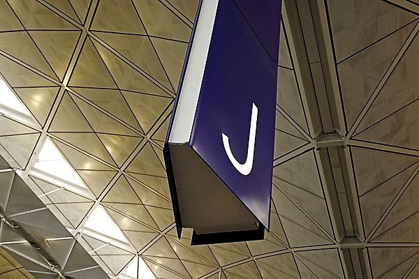 포토 JPG 해외이미지 무료이미지 디자인 여행 백그라운드 컨셉 비즈니스 건축양식 유리 아이디어 실내 사람없음 내부 건물 도시 홀 휴게실 공항 천장 질감 상업 일반 터미널 해외202007 해외202105 해외포토 건축물 건축 교통시설 재질 공간 파일형식 무료콘텐츠