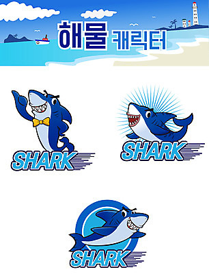 캐릭터 허리손 스티커 일러스트 나비넥타이 사람없음 파란색 세트 손들기 해산물 상어 어류캐릭터 이모티콘 해물캐릭터 일러캐릭터 AI파일 컬러 동물캐릭터 포즈 모션 넥타이 어류 파일형식 벡터