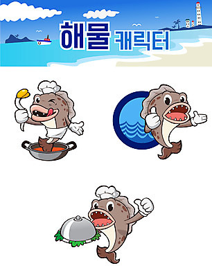 캐릭터 스티커 일러스트 사람없음 세트 해산물 이모티콘 아귀 해물캐릭터 아귀탕 일러캐릭터 AI파일 수중동물 탕 파일형식 벡터
