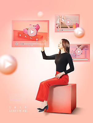 전신 PSD 편집이미지 여자 구두 모바일 선물 한명 앉기 20대 성인 쇼핑 세일 터치 한국인 재생 온라인쇼핑 모바일쇼핑 온라인 성인여자한명만 코랄 스트리밍 이미지편집 1 컬러 신발 모션 사람 동양인 청년 방송 여자한명만 성인여자만 파일형식