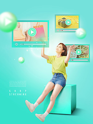 전신 PSD 편집이미지 여자 모바일 선물 한명 웃음 20대 성인 쇼핑 쇼핑백 세일 스크린 만세 한국인 재생 온라인쇼핑 모바일쇼핑 민트색 성인여자한명만 스트리밍 이미지편집 1 컬러 가방 모션 표정 사람 동양인 청년 방송 온라인 여자한명만 성인여자만 파일형식