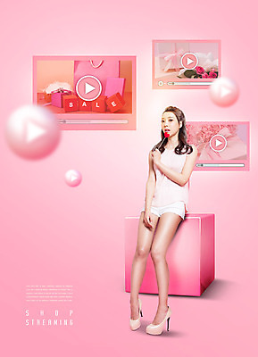 전신 PSD 편집이미지 여자 분홍색 모바일 선물 한명 앉기 20대 성인 쇼핑 쇼핑백 세일 한국인 하트 재생 온라인쇼핑 모바일쇼핑 성인여자한명만 스트리밍 이미지편집 모양 1 컬러 가방 모션 사람 동양인 청년 방송 온라인 여자한명만 성인여자만 파일형식