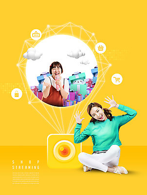 전신 PSD 편집이미지 여자 모바일 선물 웃음 앉기 상반신 20대 성인 두명 쇼핑 노란색 세일 카메라 카트 한국인 마이크 온라인쇼핑 모바일쇼핑 성인여자만 이미지편집 컬러 음향기기 모션 표정 사람 동양인 청년 전자제품 온라인 여자만 성인만 파일형식