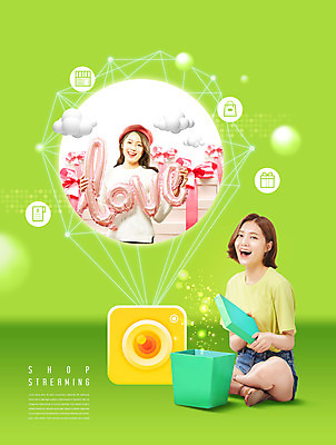 전신 PSD 편집이미지 여자 모바일 선물 웃음 앉기 상반신 20대 성인 두명 선물상자 쇼핑 상자 세일 카메라 한국인 온라인쇼핑 풍선 영수증 모바일쇼핑 성인여자만 이미지편집 모션 표정 사람 동양인 청년 금융 전자제품 온라인 여자만 성인만 파일형식