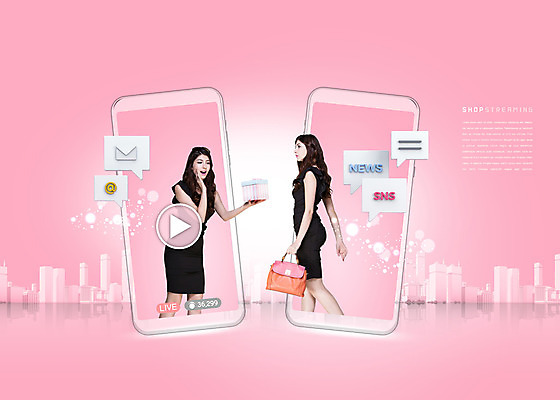 전신 PSD 서양인 외국인 편집이미지 여자 분홍색 가방 모바일 선물 20대 성인 두명 건물 스마트폰 쇼핑 상자 세일 온라인쇼핑 모바일쇼핑 라이브 성인여자만 스트리밍 이미지편집 건축물 잡화 컬러 사람 인종 청년 핸드폰 스마트기기 방송 온라인 여자만 성인만 파일형식