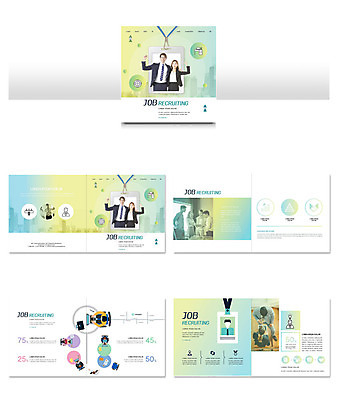 서양인 외국인 템플릿 여자 남자 ZIP 리플렛 회사 회의 어깨동무 팜플렛 여러명 20대 성인 30대 노란색 파이팅 한국인 비즈니스맨 비즈니스우먼 이름표 면접 사원증 인디자인 INDD 이미지템플릿 컬러 포즈 다수 비즈니스 모션 사람 동양인 인종 청년 장년 직장인 파일형식