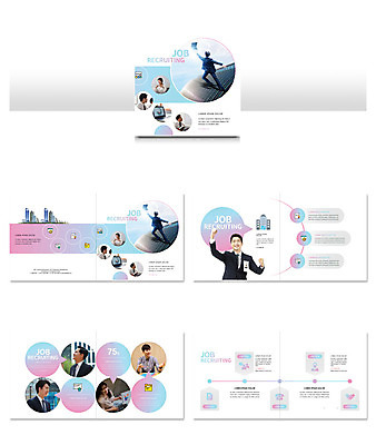 템플릿 여자 남자 ZIP 리플렛 분홍색 40대 중년 회사 팜플렛 여러명 20대 성인 건물 30대 컴퓨터 파이팅 한국인 비즈니스맨 비즈니스우먼 원형 면접 인디자인 INDD 이미지템플릿 도형 건축물 컬러 다수 비즈니스 모션 사람 동양인 청년 장년 전자제품 직장인 파일형식