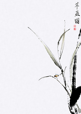 PSD 식물 곤충 잎 일러스트 캘리그라피 붓터치 갈대 사람없음 풀 잡초 잠자리 동양화 번짐 낙관 국내일러스트 동물 미술 파일형식 효과