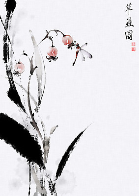 PSD 식물 열매 곤충 일러스트 캘리그라피 붓터치 사람없음 풀 잡초 잠자리 동양화 번짐 낙관 국내일러스트 동물 미술 파일형식 효과