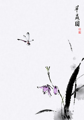 PSD 식물 꽃 곤충 일러스트 캘리그라피 붓터치 사람없음 풀 잠자리 동양화 번짐 낙관 국내일러스트 동물 미술 파일형식 효과