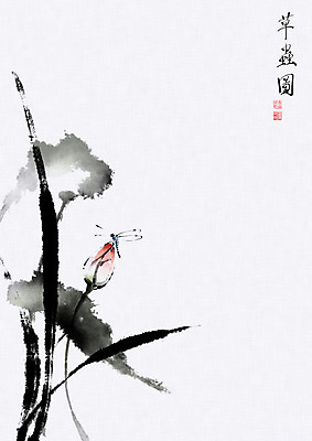 PSD 식물 곤충 잎 일러스트 캘리그라피 붓터치 연꽃 사람없음 풀 잠자리 동양화 번짐 낙관 국내일러스트 동물 꽃 미술 파일형식 효과