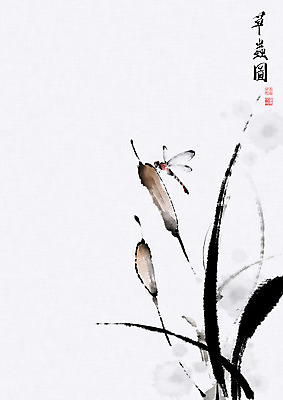 PSD 식물 열매 곤충 잎 일러스트 캘리그라피 붓터치 갈대 사람없음 풀 잠자리 동양화 번짐 낙관 국내일러스트 동물 미술 파일형식 효과