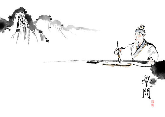 PSD 전통 남자 일러스트 캘리그라피 붓터치 산 한명 청년 한자 붓 한복 연습 번짐 낙관 벼루 문방사우 청년남자한명만 국내일러스트 문자 1 한국전통 서예 사람 성인 전통의상 남자한명만 청년남자만 파일형식 효과