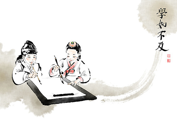 PSD 전통 여자 남자 어린이 일러스트 캘리그라피 붓터치 소녀 소년 두명 한자 붓 한복 연습 번짐 낙관 도포 문방사우 어린이만 국내일러스트 문자 한국전통 서예 사람 전통의상 파일형식 효과