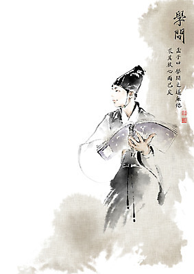 PSD 학생 전통 남자 일러스트 캘리그라피 붓터치 한명 청년 책 독서 한자 한복 번짐 낙관 청년남자한명만 유생 국내일러스트 갓모자 문자 모자_잡화 1 한국전통 전통소품 사람 성인 전통의상 선비 남자한명만 청년남자만 파일형식 효과