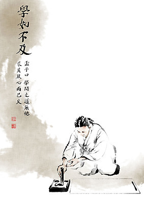 PSD 전통 남자 일러스트 캘리그라피 붓터치 한명 청년 한자 한복 먹 연습 번짐 낙관 벼루 문방사우 화선지 청년남자한명만 국내일러스트 문자 1 한국전통 서예 사람 성인 전통의상 한지 남자한명만 청년남자만 파일형식 효과